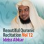 Beautiful Quranic Recitation, Vol. 12 (Quran - Coran - Islam) Albumcover