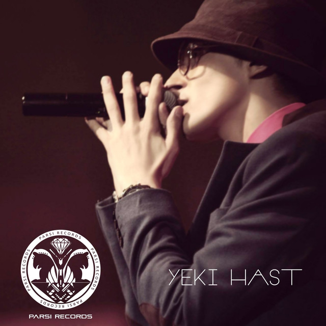 Yeki Hast Albumcover