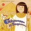 Giuseppe il sognatore Albumcover