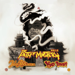 The Path of Mastery album
