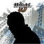 Heal Albumcover