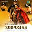 Refugee (Original Motion Picture Soundtrack) cover