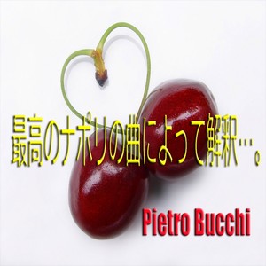 Pietro Bucchi