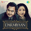 Darmiyaan: Kishore Kumar and Asha Bhosle cover