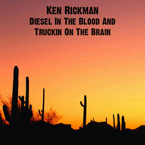 Ken Rickman