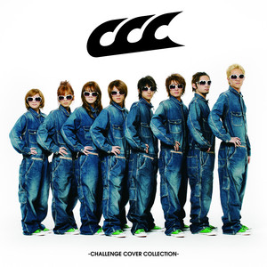 CCC (Challenge Cover Collection) cover