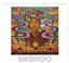 Umsindo cover