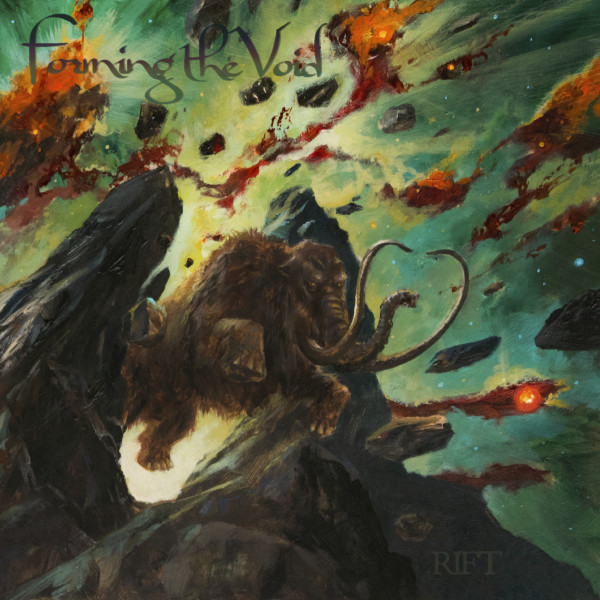 Rift cover