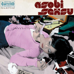 Asobi Seksu album