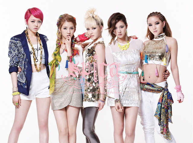 SPICA Photo