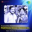 Padithaal Mattum Pothuma Tml Albumcover