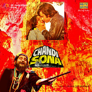 Chandi Sona album