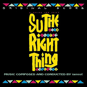 Su The Right Thing album