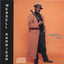Forever Duke cover