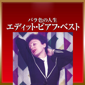 Premium Twin Best Series La Vie En Rose -Edith Piaf Best- album