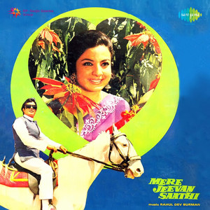 Mere Jeevan Saathi album