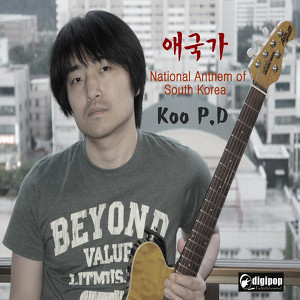 Koo P.D