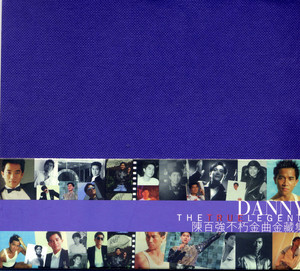陳百強 cover