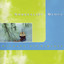 Surrealist Blues Albumcover