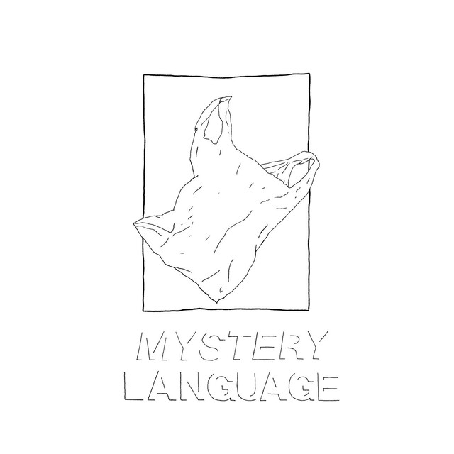 Mystery Language Photo