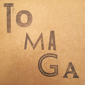 Extended Play 1 cover