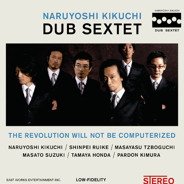 Naruyoshi Kikuchi Dub Sextet Photo