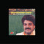 Thanthinnam Tharo... Albumcover