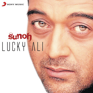 Sunoh album