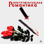 Instrumental Romantic - vol.6 Albumcover