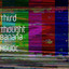 Third Thought