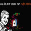 We Are Not Young Yet Albumcover
