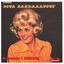 I Rita Sakellariou Se Tragoudia Tou Giorgou Manisali Albumcover