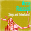 Sings and Entertains! Albumcover