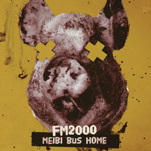 Meibi bus home cover