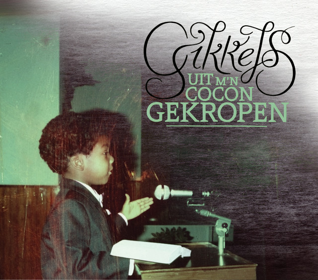 Gikkels Photo
