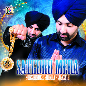 Satguru Mera album