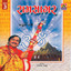 Ramsagar Bhag 3 Albumcover