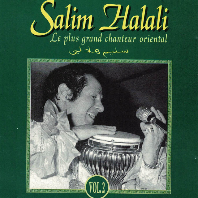 Salim Halali Photo