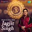 Bhakti Ki Dhun With Jagjit Singh cover