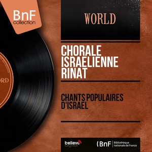 Chorale isra&eacute;lienne Rinat