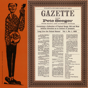 Gazette album