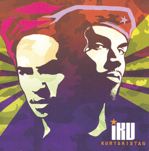 What S The Another One Bites The Dust Challenge On Tiktok Quora