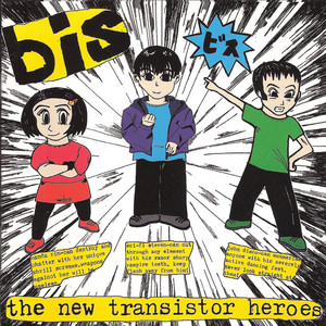 The New Transistor Heroes album