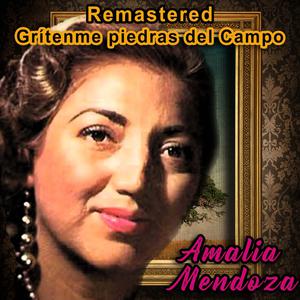 Grítenme piedras del campo (Remastered) album