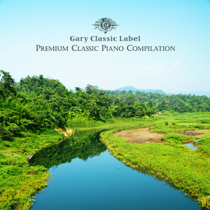 마음의 쉼이 있는 클래식 피아노 Albumcover