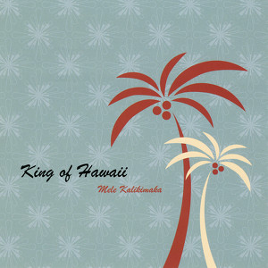 King Of Hawaii