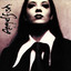 Angelfish cover