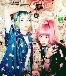 oyasumi. Photo