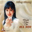 Doan Khuc Thu Ha Noi Albumcover