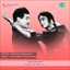 Aada Brathuku (Original Motion Picture Soundtrack) Albumcover